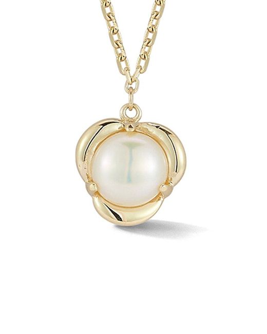 Ember Fine Jewelry Metallic 14k 6.5mmmm Pearl Necklace