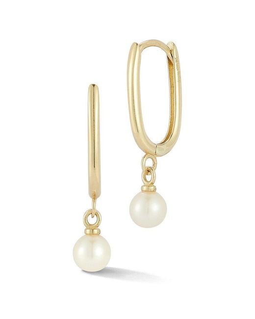 Ember Fine Jewelry White 14K 4Mm Pearl Oval Huggie Hoop Earrings