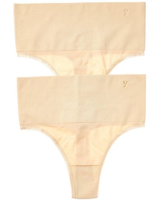 Yummie Natural 2Pk Ultralight Shaping Thong