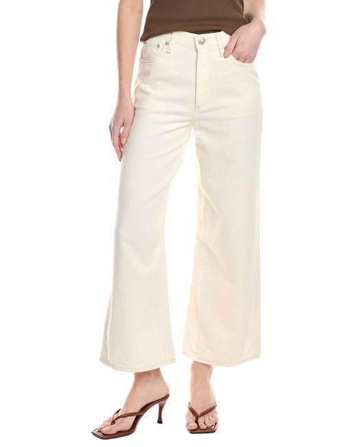 Rag & Bone Natural Featherweight Andi High-Rise Ecru Wide Leg Jean