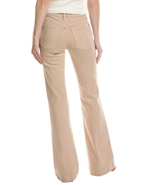 7 For All Mankind Natural Dojo Flare Leg Trouser