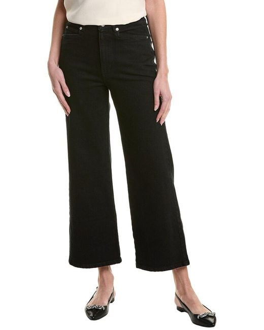 Proenza Schouler Black Sadie Denim Wide Leg Pant