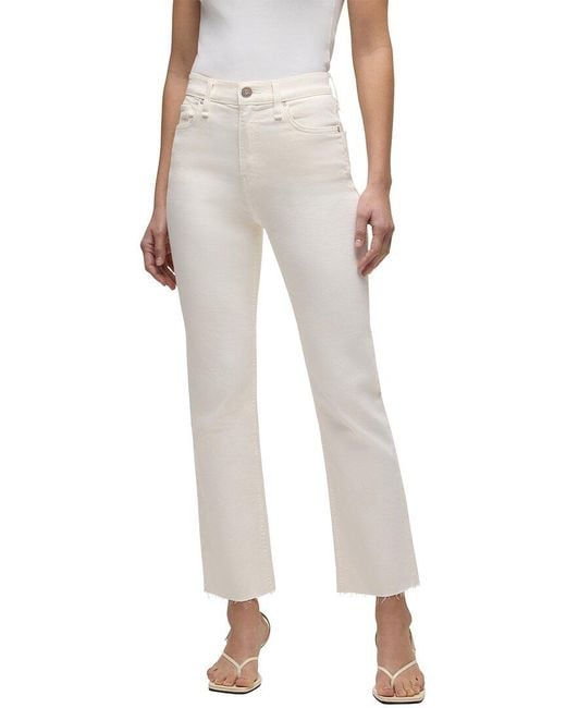 Hudson Natural Remi Jean