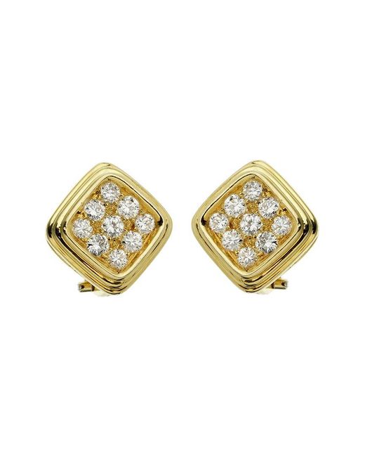 Harry Winston Yellow 18K Diamond Earrings (Authentic Pre-Owned)
