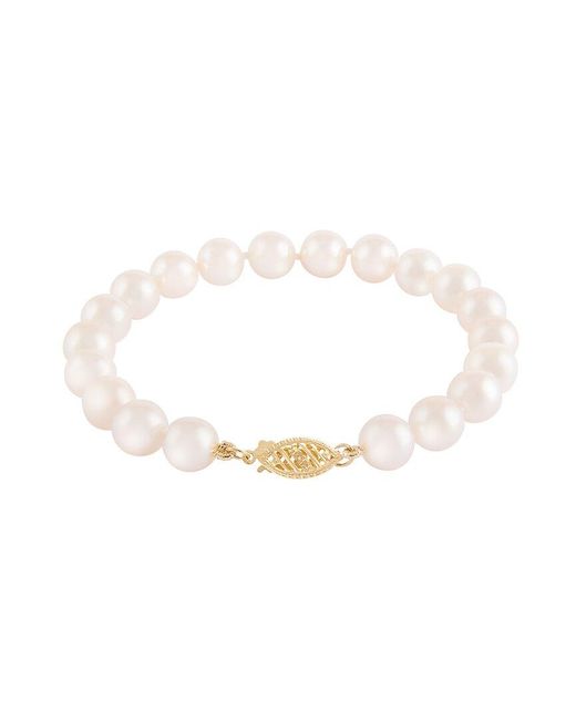 Splendid White 14k 7-8mm Akoya Pearl Bracelet