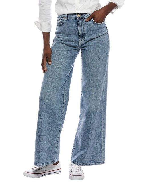 7 For All Mankind Blue Ultra High Rise Josephine Newport Beach Jean