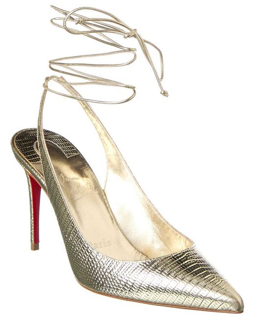 Christian Louboutin 85 Leather Lace-up Pump in | Lyst