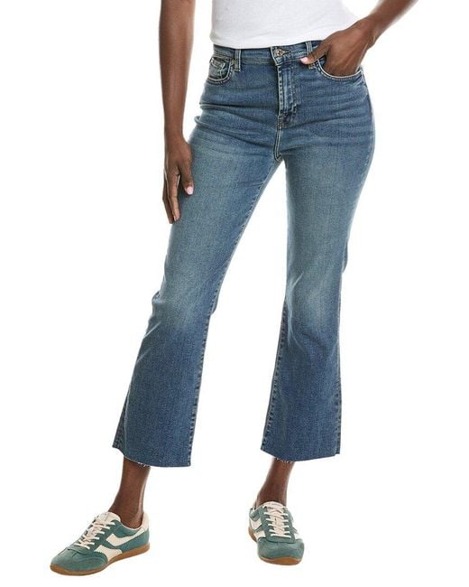7 For All Mankind Blue Felicity High-Waist Slim Kick Jean
