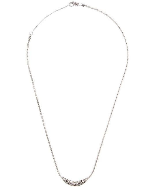 John Hardy Metallic Essentials/ & 18K Necklace