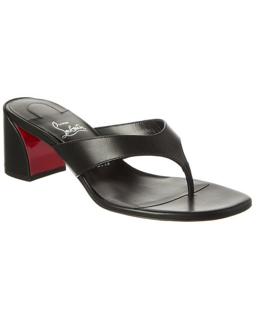 Christian Louboutin Brown Janetonga 55 Leather Sandal