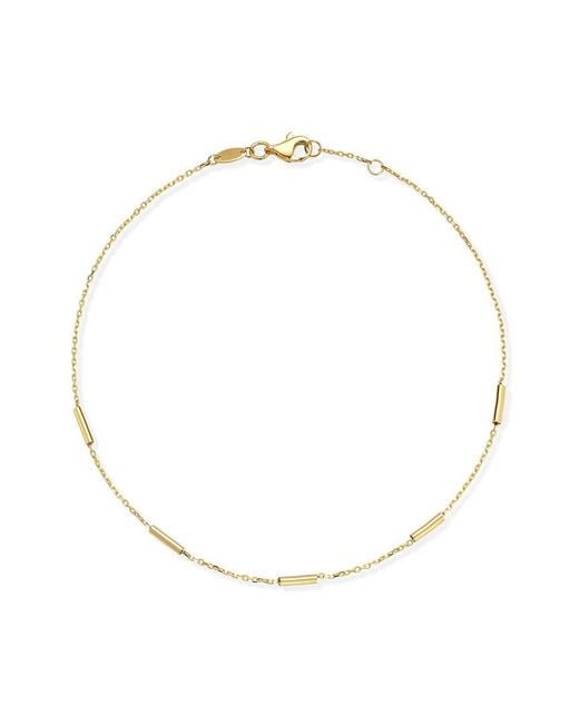 Ember Fine Jewelry White 14K Bar Station Ankle Bracelet