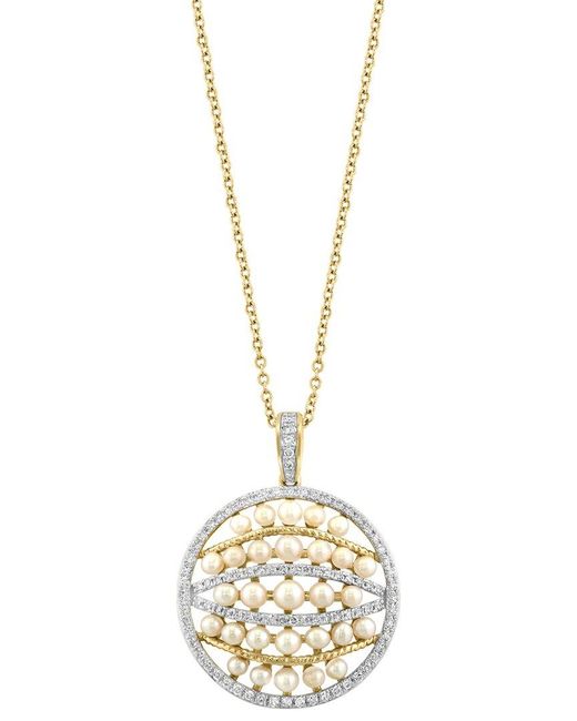 Effy Fine Jewelry Metallic 14K 0.33 Ct. Tw. Diamond & 2,2.3,2.5,3Mm Pearl Necklace