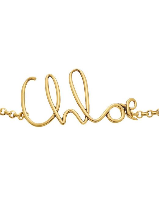 Chloé Metallic Iconic Small Belt