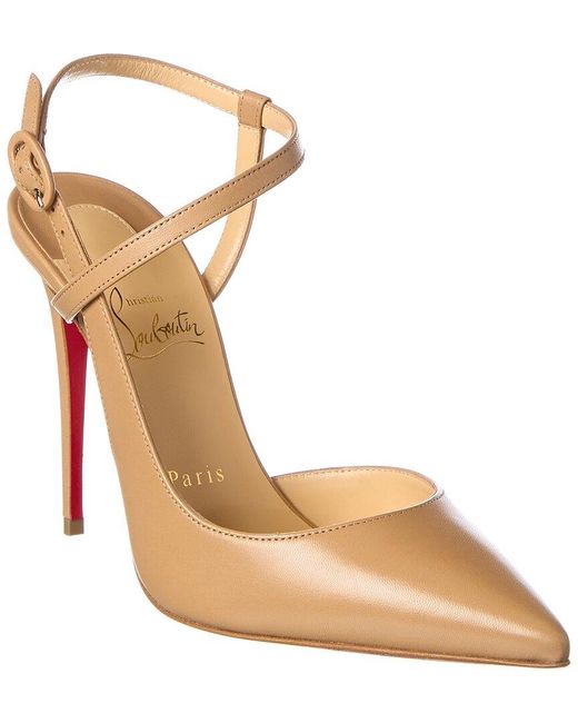 Christian Louboutin Jenlove 100 Leather Pump in Metallic | Lyst UK