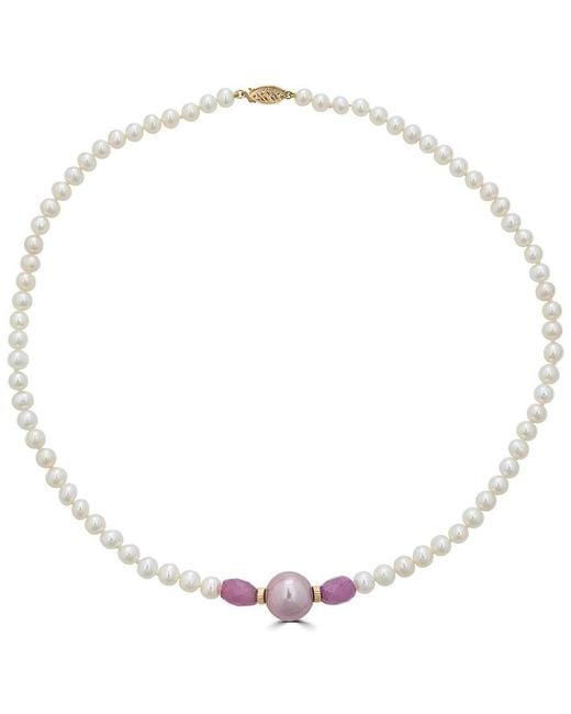 Belpearl Natural 14k Pink Sapphire 12mm Pink Kasumiga Necklace