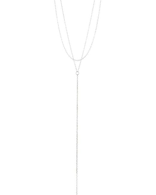 Adornia White Layered Lariat Necklace