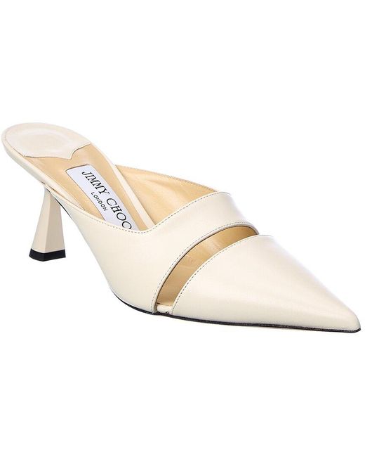 Jimmy Choo Zalea 65 Leather Pump in White Lyst