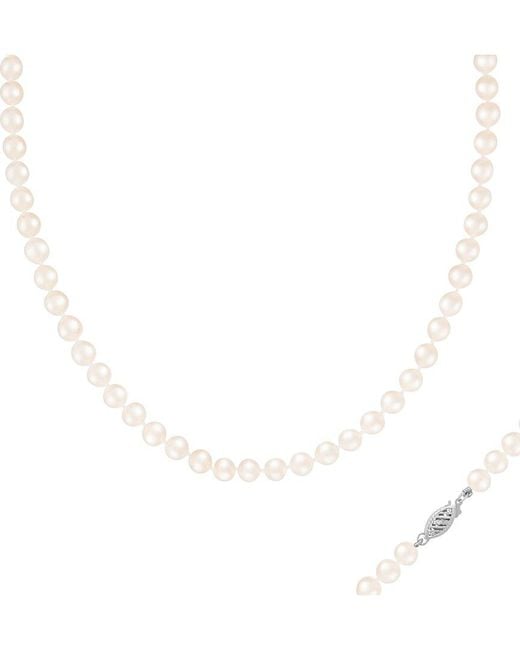 Splendid White 7-8Mm Pearl Necklace