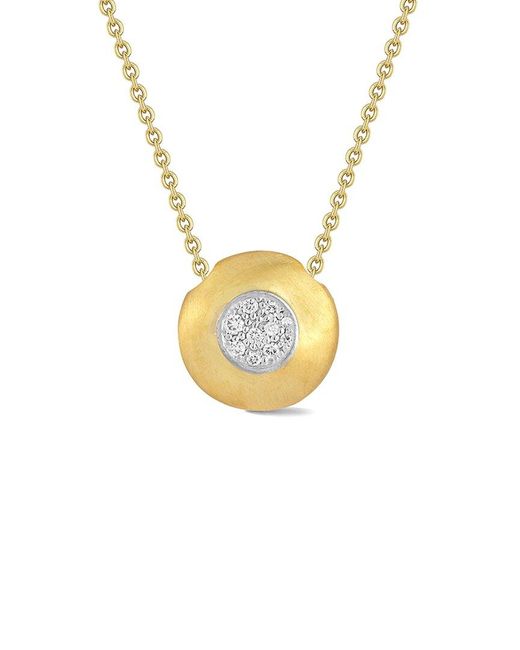 Reiss Metallic 14K 0.10 Ct. Tw. Diamond Necklace