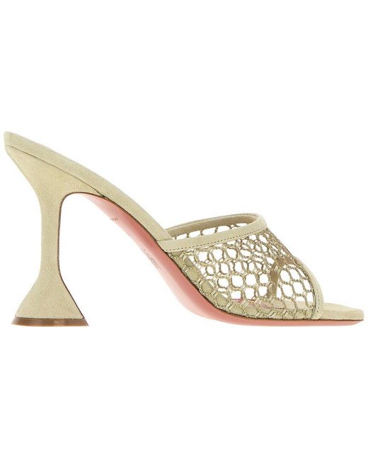 AMINA MUADDI Multicolor Lupita Net 95 Suede Sandal