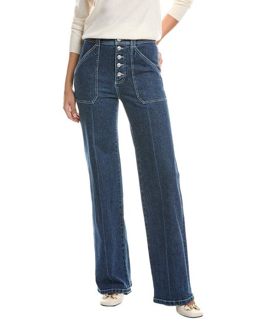 Cinq À Sept Blue Benji Pant