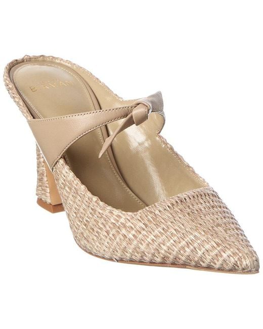 Alexandre Birman Natural Maeve 85 Raffia Pump