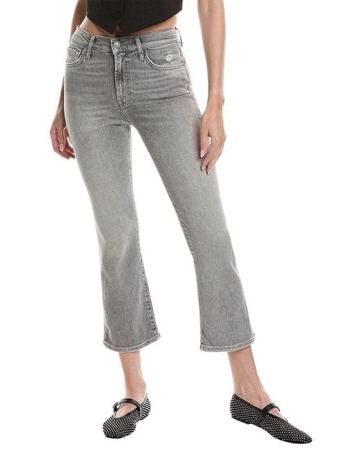 7 For All Mankind Gray Luxe Vintage High-Waist Imprint Slim Kick Jean