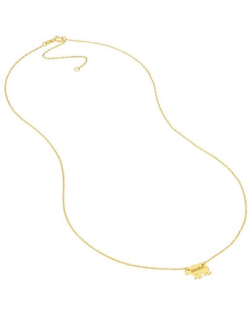 HAWLEY ST Metallic 14K Animals Necklace