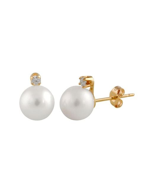 Splendid White 14k Diamond & 6-6.5mm Freshwater Pearl Earrings