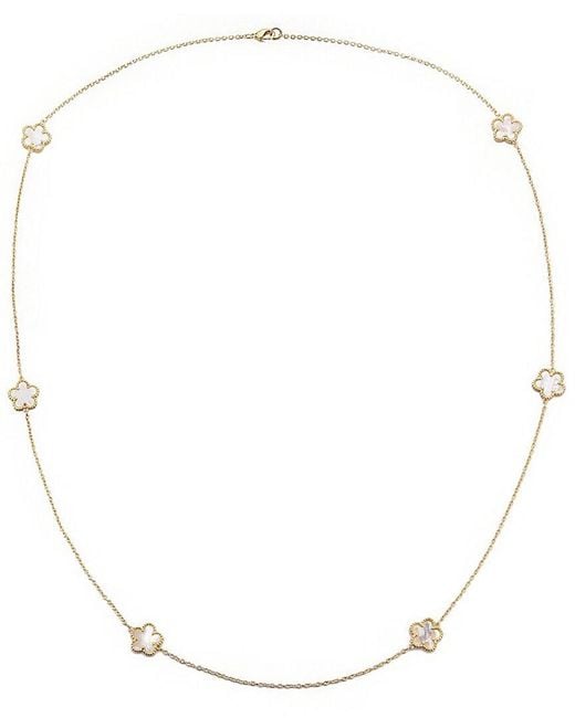 Adornia White 14K Plated Mother Of Pearl 36In 5-Leaf Clover Station Necklace