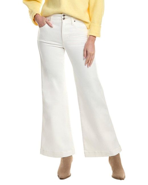 FRAME White The Seamed Natural Clean Wide Leg Jean