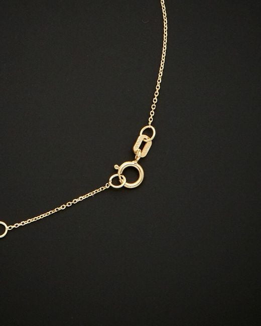 Italian Gold Black 14k Star Adjustable Anklet