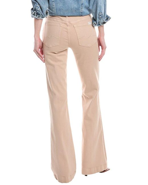 7 For All Mankind Brown Dojo Sandcastle Flare Leg Trouser