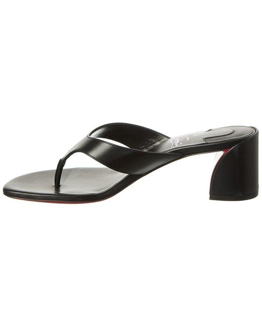 Christian Louboutin Brown Janetonga 55 Leather Sandal