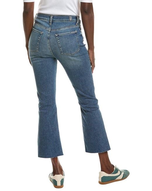 7 For All Mankind Blue Felicity High-Waist Slim Kick Jean
