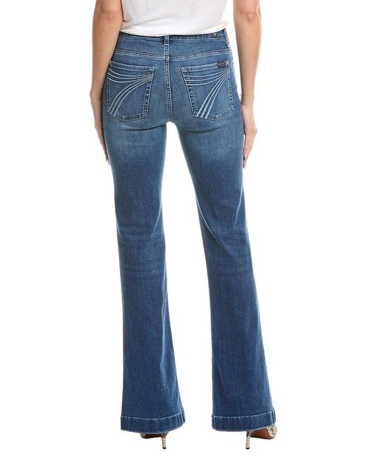 7 For All Mankind Blue Dojo Almost Love Flare Jean