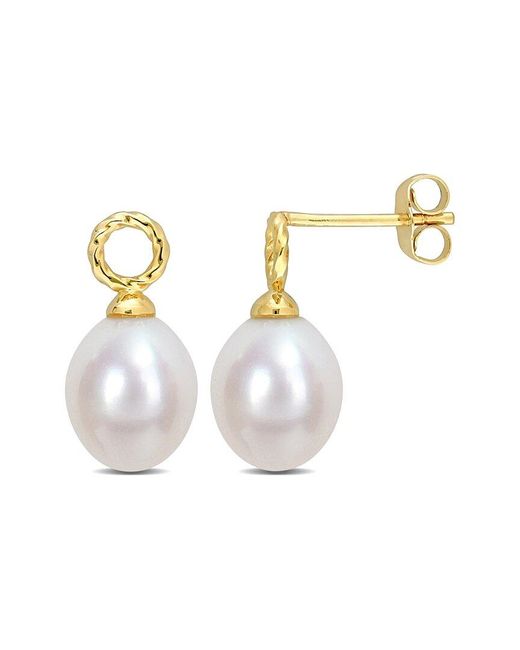 Rina Limor White 10k 7-7.5mm Pearl Earrings