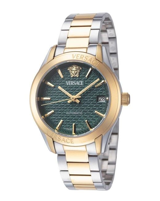 Versace Multicolor Greca Watch