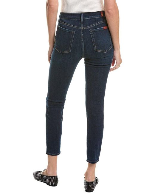 7 For All Mankind Blue Gwenevere Ca5 High Rise Ankle Jean