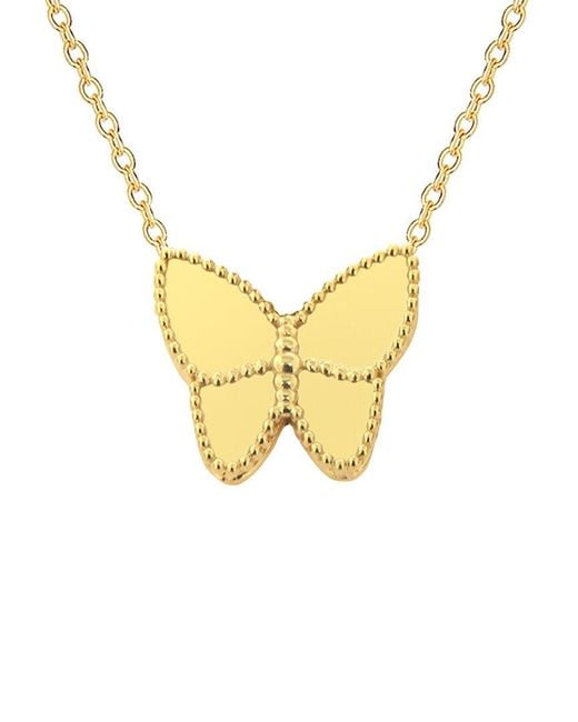 Gabi Rielle Metallic 14K Over Stackable Necklace