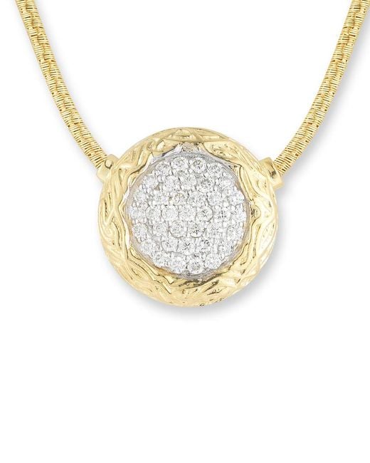 Reiss Natural 14k 0.37 Ct. Tw. Diamond Mesh Necklace