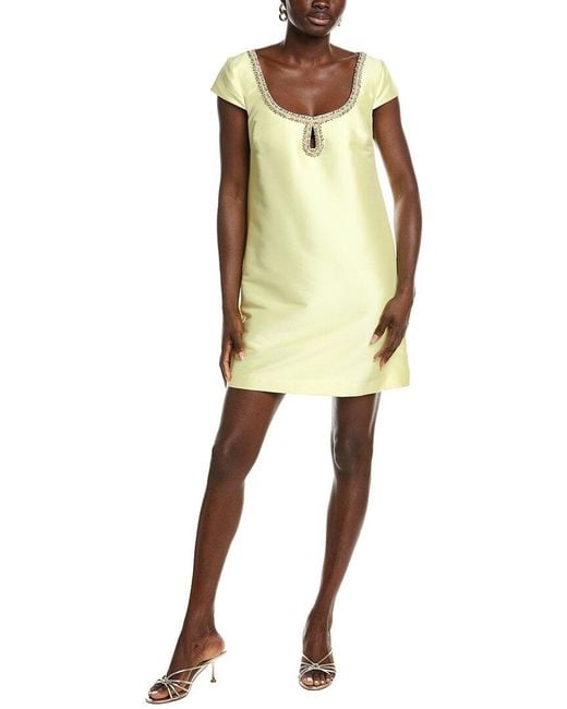 Badgley Mischka Yellow A-Line Beaded Scoop Cocktail Dress
