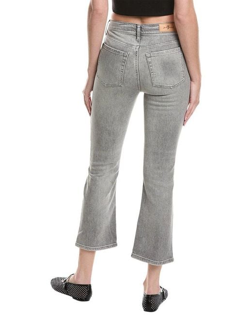 7 For All Mankind Gray Luxe Vintage High-Waist Imprint Slim Kick Jean