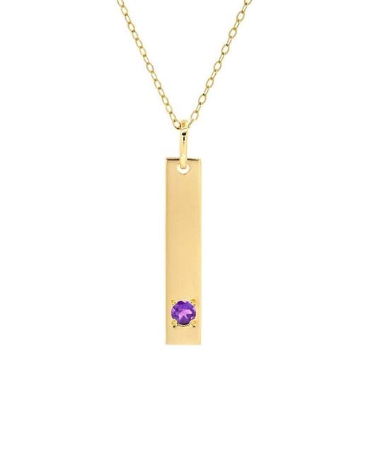 MaxColor White 14K 0.08 Ct. Tw. Amethyst Pendant Necklace