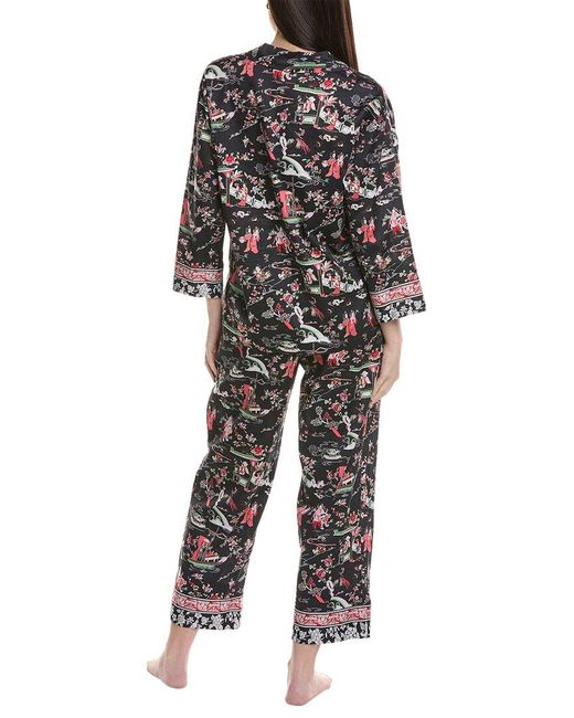 Natori Black 2pc Kana Pajama Set