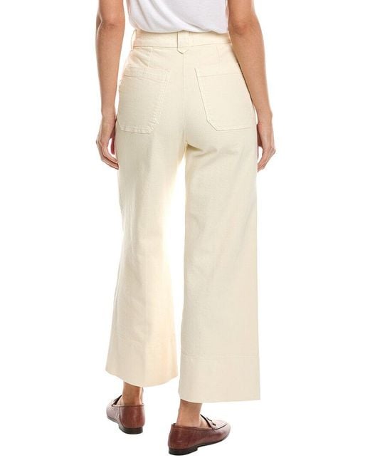 Marella Natural Reseda Long Trouser