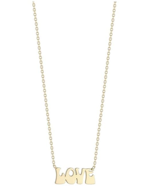 Italian Gold White 14K Groovy Love Necklace