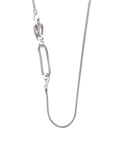 John Hardy White Surf Necklace
