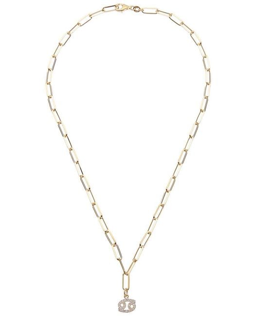 Meshmerise Metallic 18k Over Silver 0.15 Ct. Tw. Diamond Zodiac Paperclip Necklace
