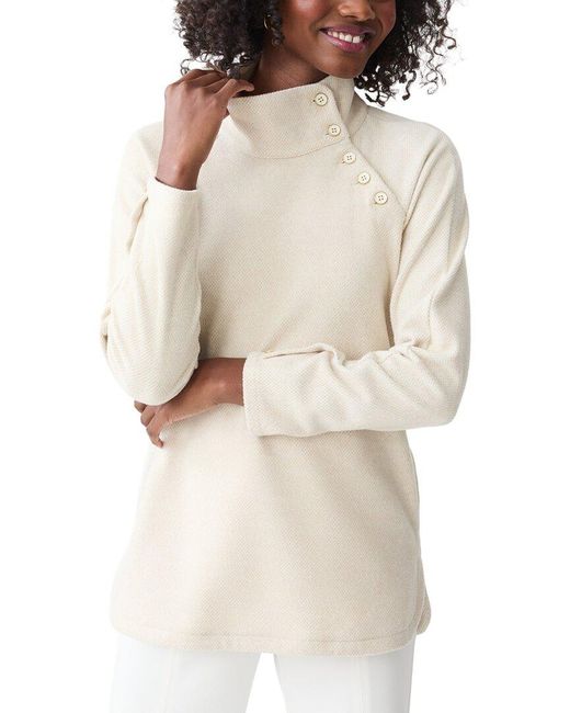 J.McLaughlin Natural Marisa Top